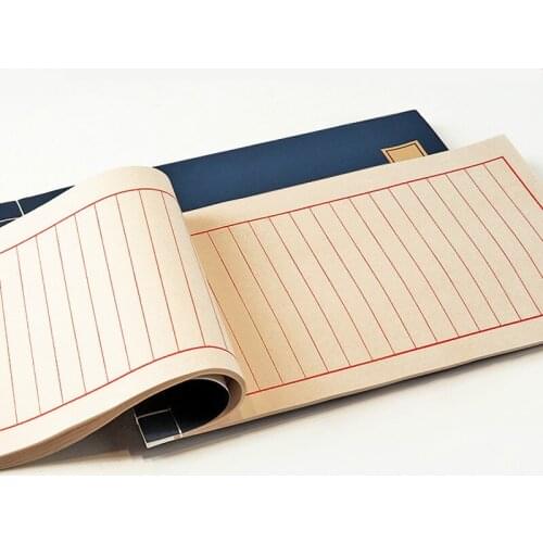 Chinese Antique Xuan Paper Book Chinese Traditional Thread Sewing Calligraphy Painting Book Half-Ripe Papel Arroz Painting Paper