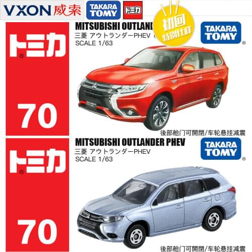 Alloy Diecast Model Car 070 Mitsubishi Outlander 859888 Off-Road Car 70 First Edition 1:63 Toy Car