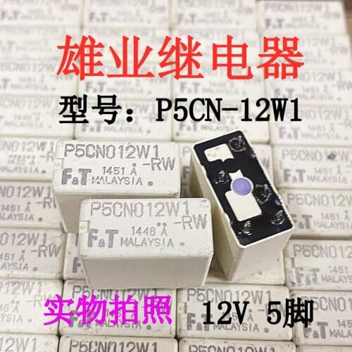 P5CN012W1 5