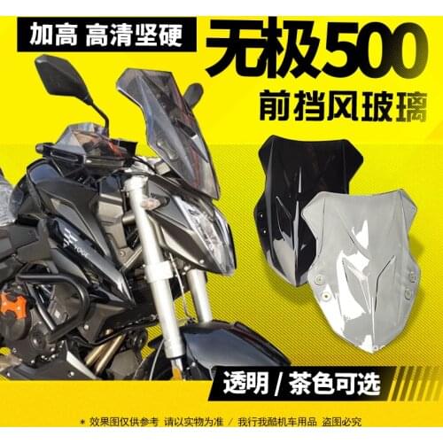 Apply for Loncin Voge 500r Front Windshield Lx500r Wind Shield with Bracket One Set