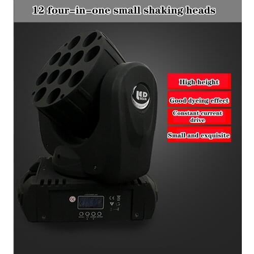 LED Beam Moving Head Light 12x12W RGBW Quad LEDs With Excellent Pragrams 9/16 Channels DMX Controller Stage Lighting