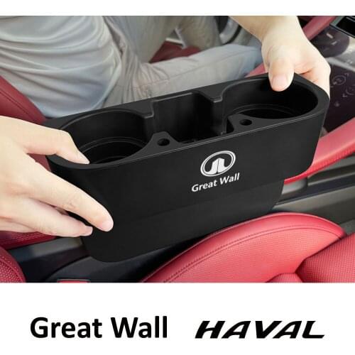 Car Seat Gap Storage Box For Great Wall Haval Multifunctional Seat Crevice Organizer Cup Phone Holder Auto Interior Accessories