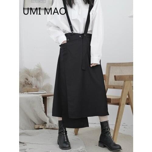 UMI MAO Niche Design Sense Yamamoto Wind Dark Deconstruction Asymmetric Stack Deconstruction Half-length Skirt Strap Female
