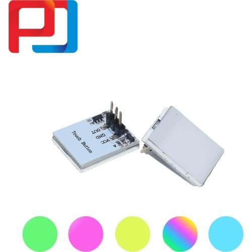 Green Blue Red and Yellow Color RGB Capacitive touch switch button module 2.7 V to 6 V module anti-jamming is strong HTTM series