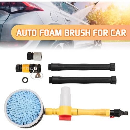 1Set Car Automatic Foam Brush Wash Professional Spray Foam Rotating Brush Portable Auto Clean Tools Water Flow Wash Switch