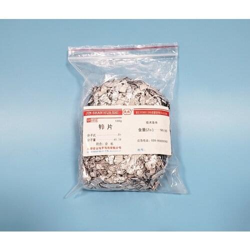CHENGSHI Zinc flake,Analytical reagent 100g,Purity ≥99.90
