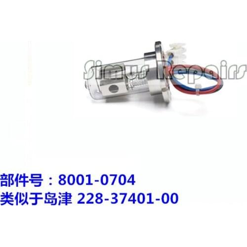 Agilent CrossLab Deuterium Lamp 8001-0704 Shimadzu LC2010 2010HT 228-37401-00