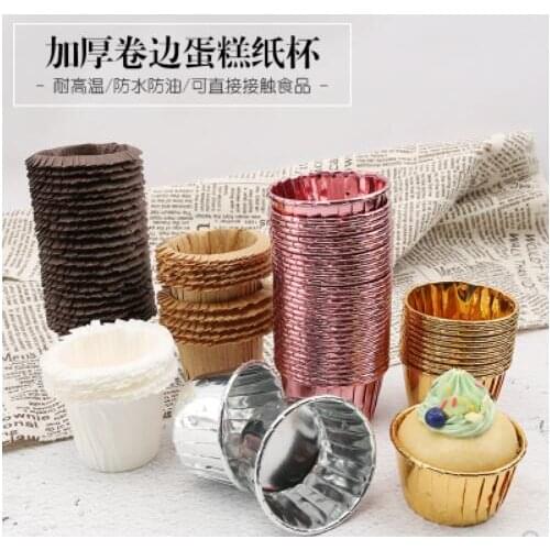Small high temperature cake paper cup muffin baking tools baking cup bowl hat paper tray