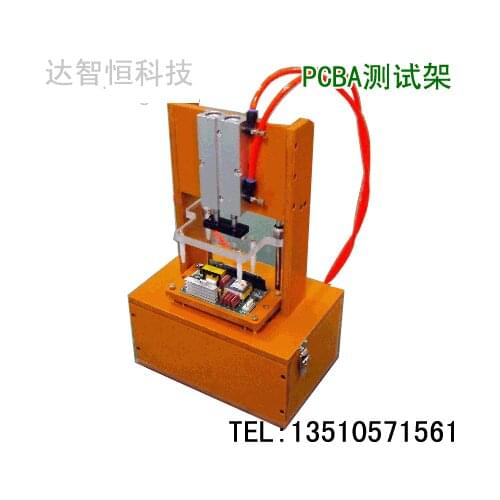 Pneumatic Testing Jig, PCB Test Rack, PCBA Pneumatic Testing Frame, Pneumatic Tooling, Pneumatic Fixture test fixture