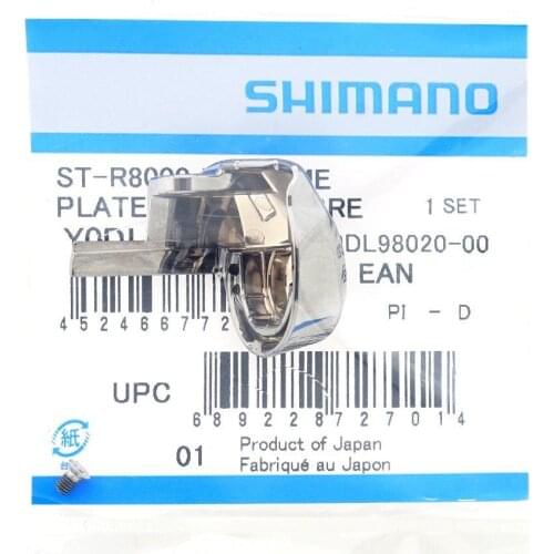 Shimano Ultegra ST-R8000 Left/right Hand Lever Name Plate & Fixing Screw bike bicycle accessories