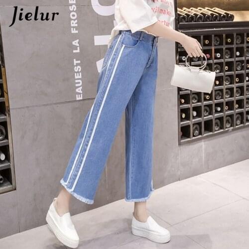 Jielur Womens Boyfriend Jeans