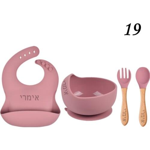 MIYOCAR Children's Plates