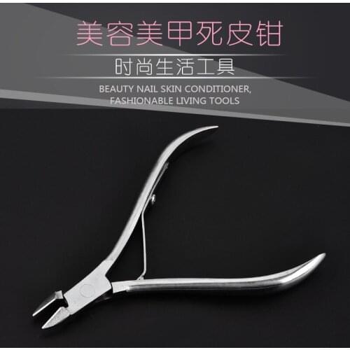 Stainless Steel Cuticle Scissors Single-fork Nail Cutter Nipper Clipper Finger Toe Dead Skin Remover Manicure Nail Art Tool