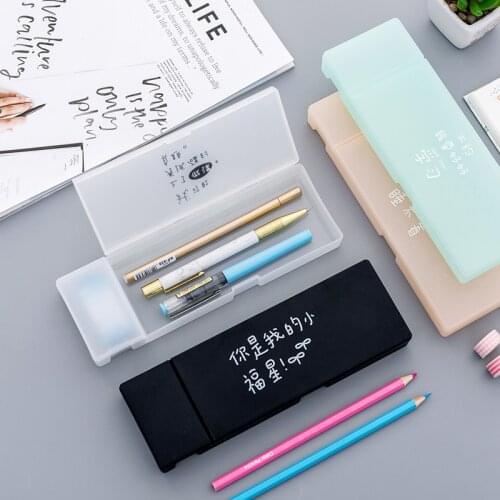 Touch Mapper Blue Pencil Cases