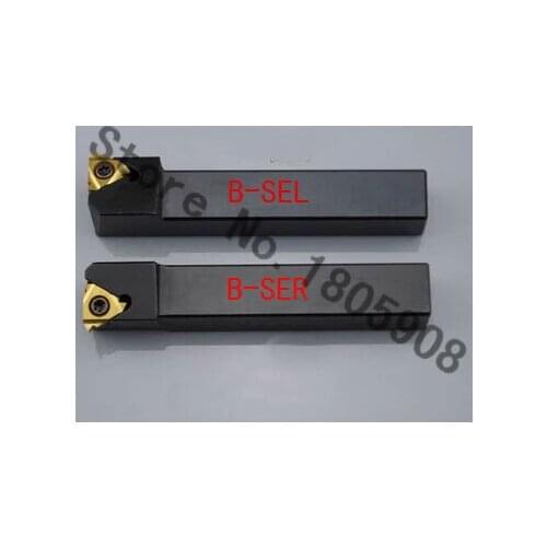 B-SER2020K16 20*20*125MMExternal Thread Turning Tool Lathe Cutting Tools CNC Turning Lathe Machine Tools Turning Tool Holder