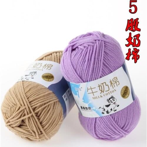 10 balls/lot 500g Warm DIY Milk Cotton Yarn Baby Wool Yarn For Knitting Hand Knitted Yarn Knit Blanket Crochet Yarn, dw0911