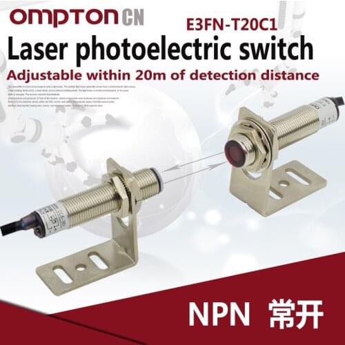 M12 NPN NO Laser photoelectric switch DC 6-36V (voltage is available in the range) Response time 2.5ms (1 second=1000ms)