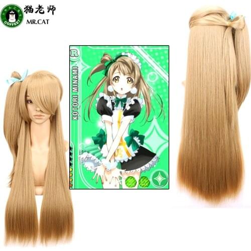 MR CAT LoveLive! Kotori Minami wig Cartoon Cosplay Linen Color Single Tiger Clip Fake Hair Wig