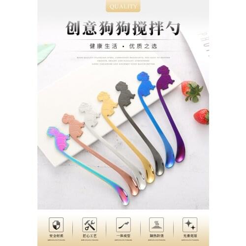 Luxury Dog Hanging Coffee Tea Spoon 304 Stainless Steel Drink Scoop Mirror Polish Honey Ladle Stirring Salt Spoons Mug Cup