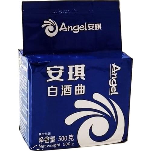 500g alcohol Yeast Active Dry Yeast Wine yeast Fermentation koji Wine Brewing With Saccharomyces Cerevisiae liquor codes Wine