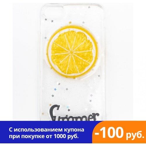 Gulliver Smartphones And Accessories