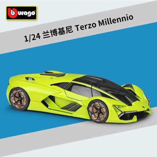 Bburago 1:24 Terzo Millennio Green Grey Racing Car High Simulator Alloy Metal Model Car