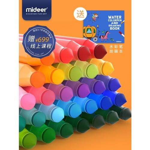 Children baby Dual Tip Brush Art Markers Pen Colors Watercolor Pens For Drawing Painting Calligraphy Art Supplies for kids