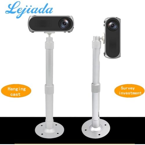 LEJIADA projector triangle bracket household wall-mounted telescopic miniature ceiling bracket