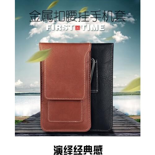 For LG K4 K7 K8 K10 2016 K4 K7 K8 2017/For Nokia Lumia 830 930 Multifunction Pouch PU Leather Cover Phone Holster Bag