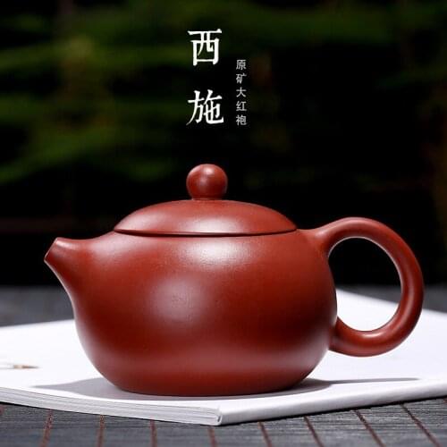 Undressed ore dahongpao xi shi pot wholesale sketch specials all hand authentic tea set a undertakes to customize