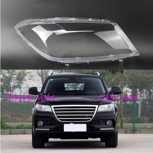 Car Headlight Lens For Great Wall Haval H2 2014 2015 2016 2017 2018 Headlamp Cover Car Replacement Front Auto Shell Cover