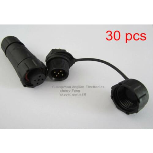 DHL Free Shipping! LED Waterproof Connector M14 5 pin Street Lamp, panel type, with matching cap, 30 sets/lot