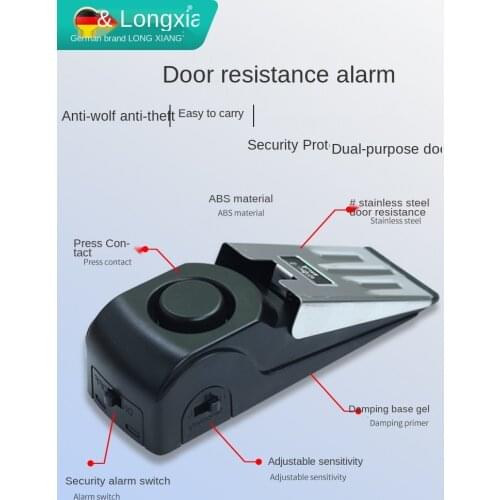 Hotel door blocking alarm, Household living alone artifact, Door stopper, Door blocking top door opening alarm