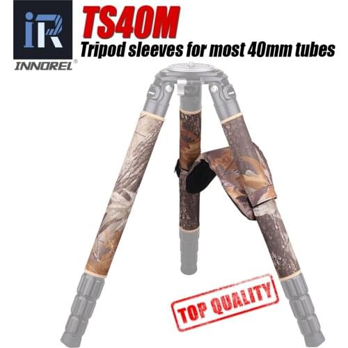 INNOREL Tripod Legs