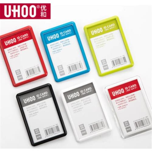 Card sets of horizontal and vertical type double sleeve hanging buckle certificate label staff work card access card 6636
