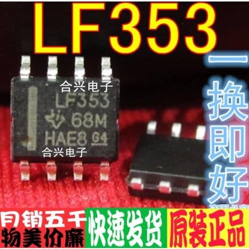 Lf353 Lf353dr Sop-8 Operational Amplifier Really Original Authentic! It Can Be Imported as Soon as You Change It