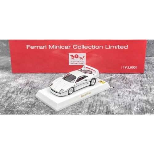 1/64 Kyosho Alloy Car Ferraris F40 Pearl White 30th Anniversary Set Alloy Supercar Model