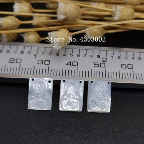 30pcs/lot 8x11mm Natural Rectangle Sacred Heart of Jesus Mother of Pearl Shell Rectangle Jesus Mother Pearl MOP for DIY Jewelry