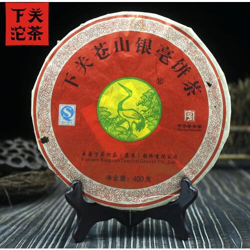 Xia Guan 2012 Raw Puer Chinese Tea Cangshan Yinhao Yunnan Shen Puer Chinese Tea 400g