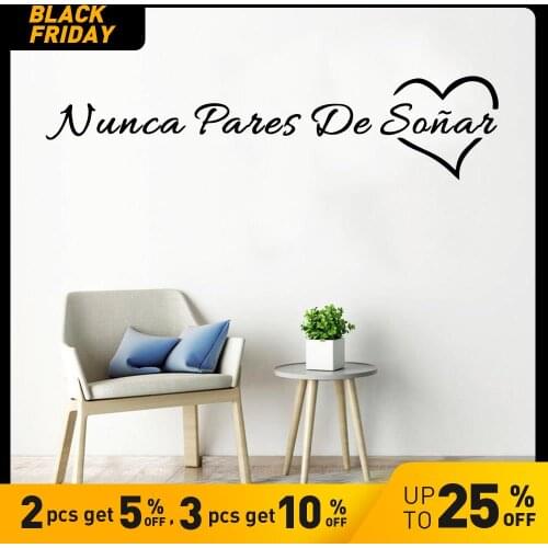 Modern Spanish Never stop Dreams phrases Wall Stickers Wall Art Decor For Office School Company Living Room wall paper