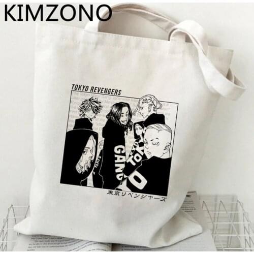 Tokyo Revengers shopping bag cotton shopper reusable handbag bolsas de tela bolso bag net sacola bolsa compra cloth cabas
