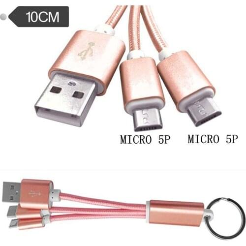 2 in 1 keychain charger cable USB Dual Connectors + Micro USB Keychain Cable (USB to 2xMicro)