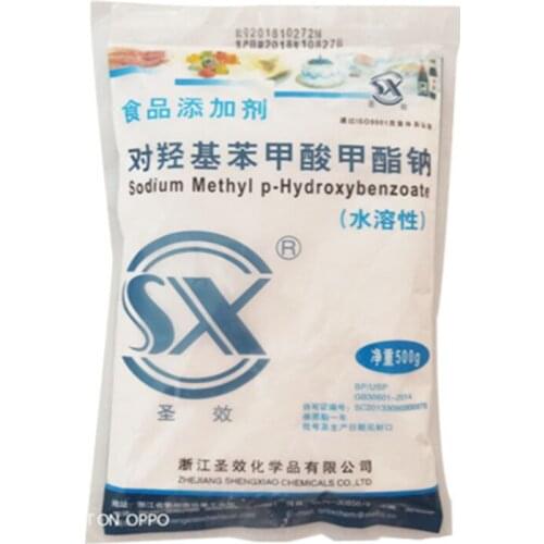 500g Antiseptics Sodium Methyl Paraben CAS 5026-62-0 Methylparaben Sodium Salt