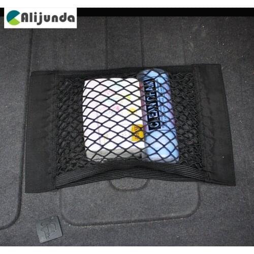 Alijunda Car Boot Cargo Net Magic Sticker Luggage Mesh Oganizer Bag for Land Rover Range Rover/Evoque/Freelander/Discovery