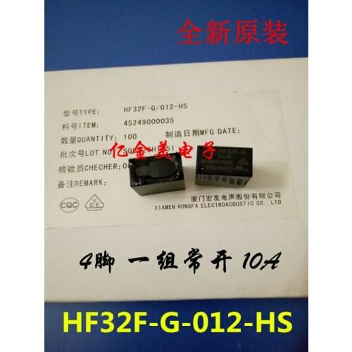 New original HF32F-G-012-HS 12VDC relay 4-pin a set of normally open 10A