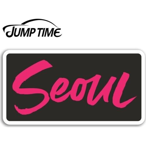 Jump Time for Pink Seoul Vinyl Stickers South Korea Sticker Laptop Luggage Camper Door Decal Waterproof Car Accessories