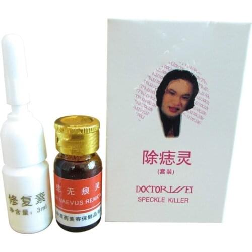 1Pcs Skin Tag Removal Mole Skin Dark Spot Speckle Removal Face Wart Freckle Removal Cream Oil Solution Tools Skin Care Supplies