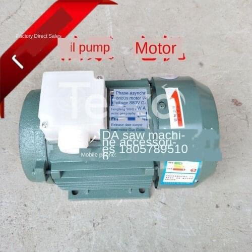 Band sawing machine accessories, oil pump motor, 0.37KW copper wire hydraulic motor