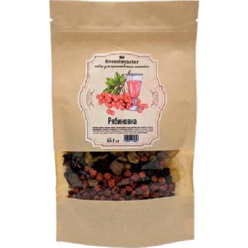 Brendimaster Home And Garden Products