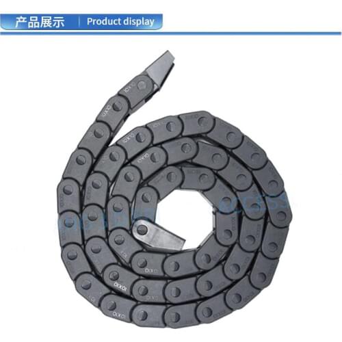 Transmission Cable Chains 15*20 15*30mm Bridge Type Non-Opening 1 Meter Plastic Towline Transmission Drag Chain for Machine